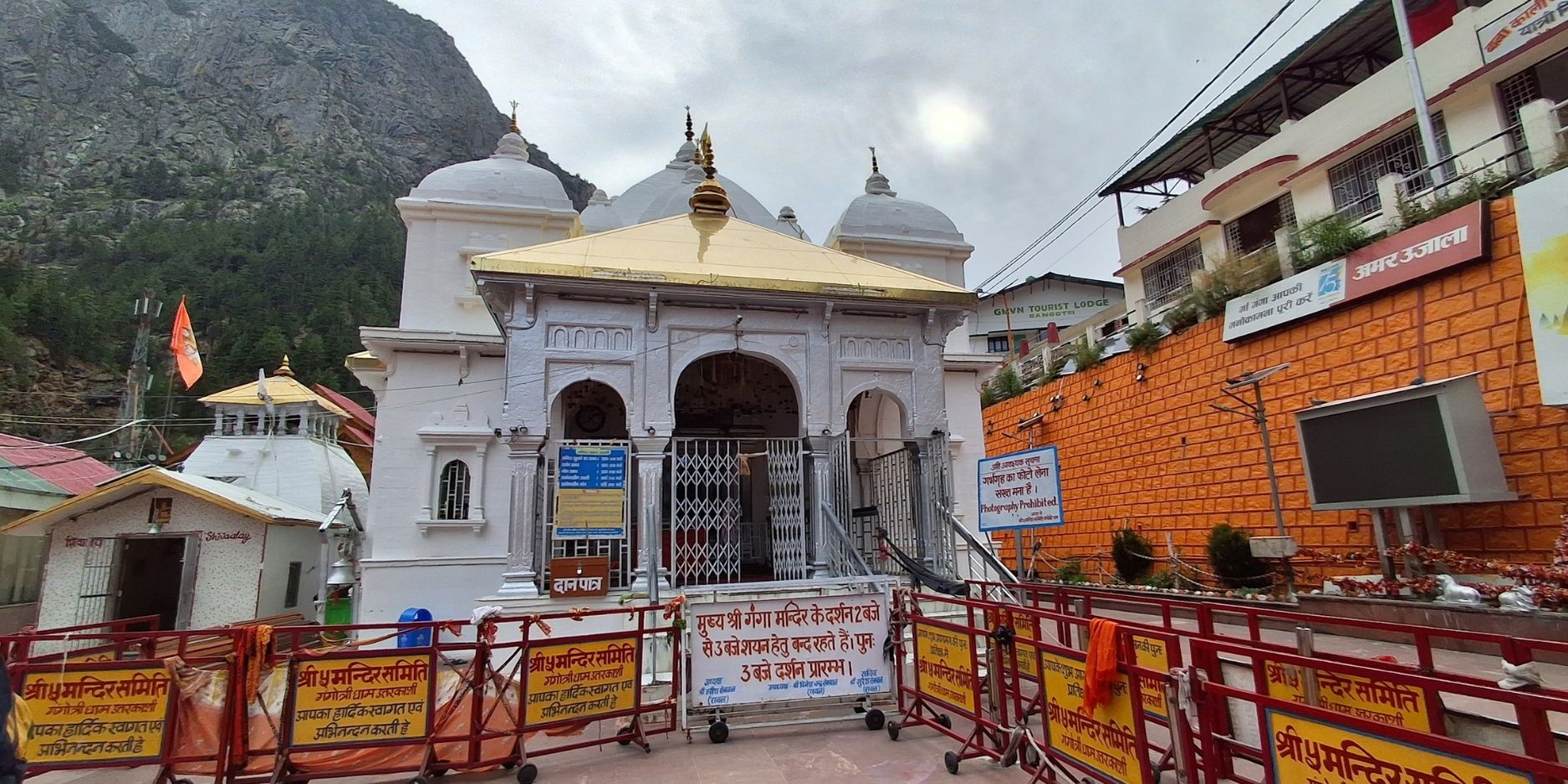 Gangotri Dham