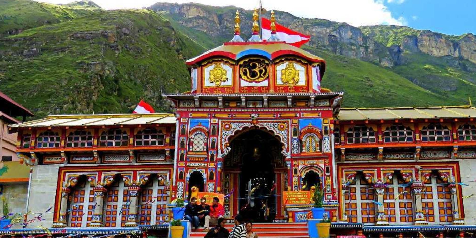 Badrinath