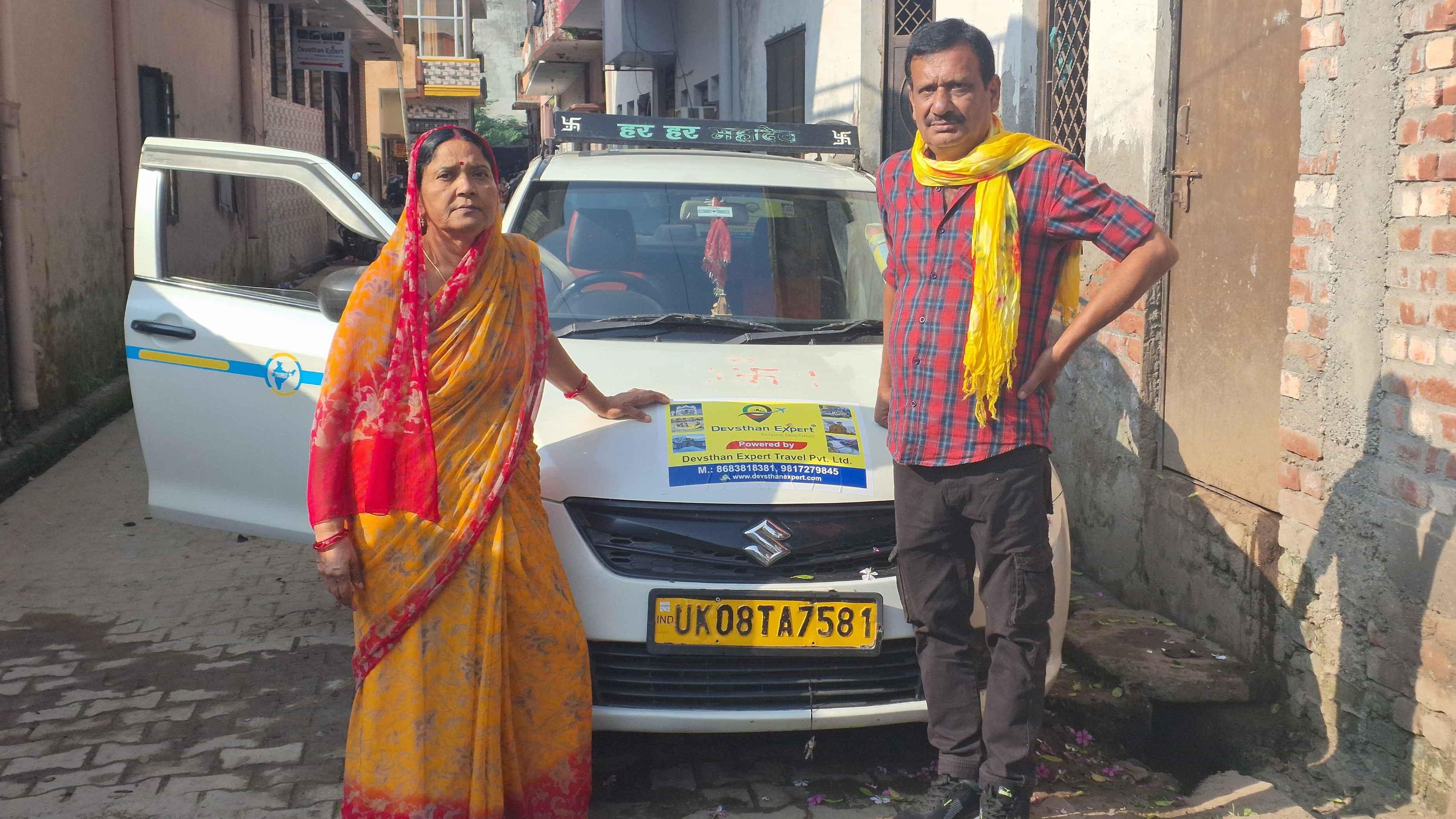 Suresh Kumar from Rewa