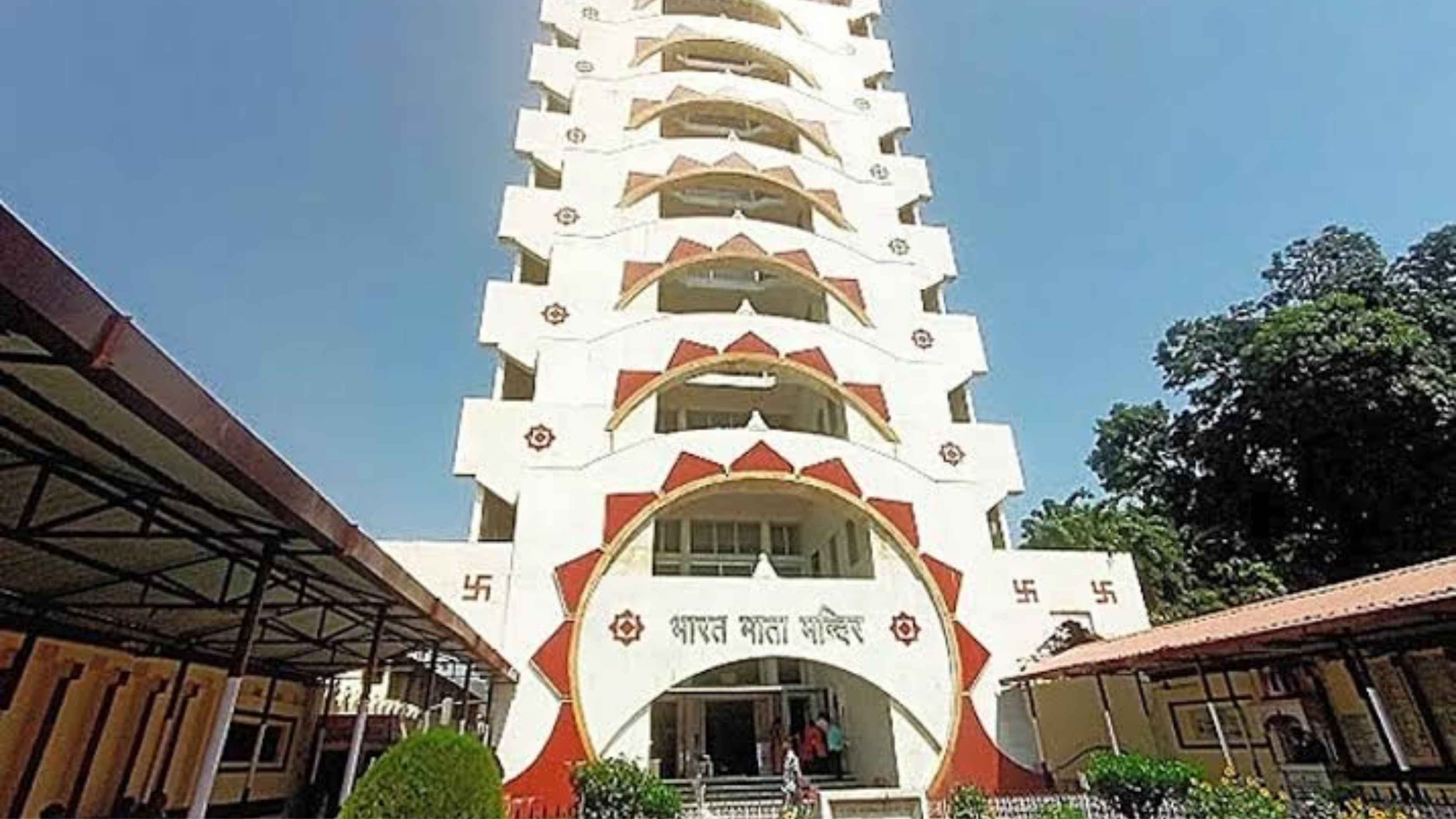 Bharat Mata Mandir – A Unique Temple of National Devotion