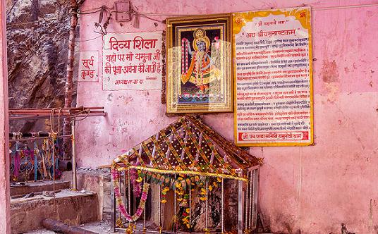 Divya Shila – The Sacred Rock of Devotion