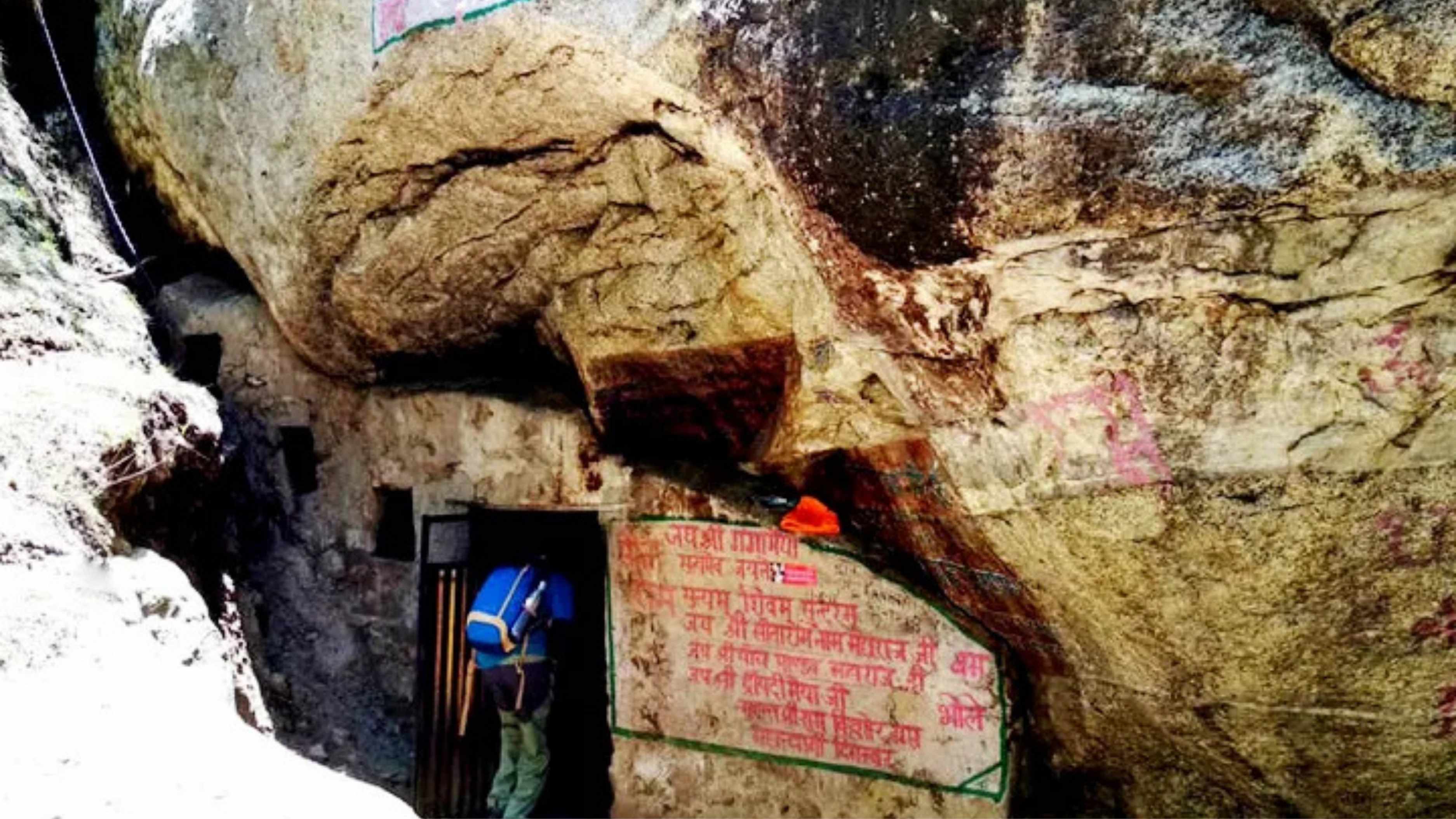 Vyas Gufa – The Cave of Eternal Wisdom