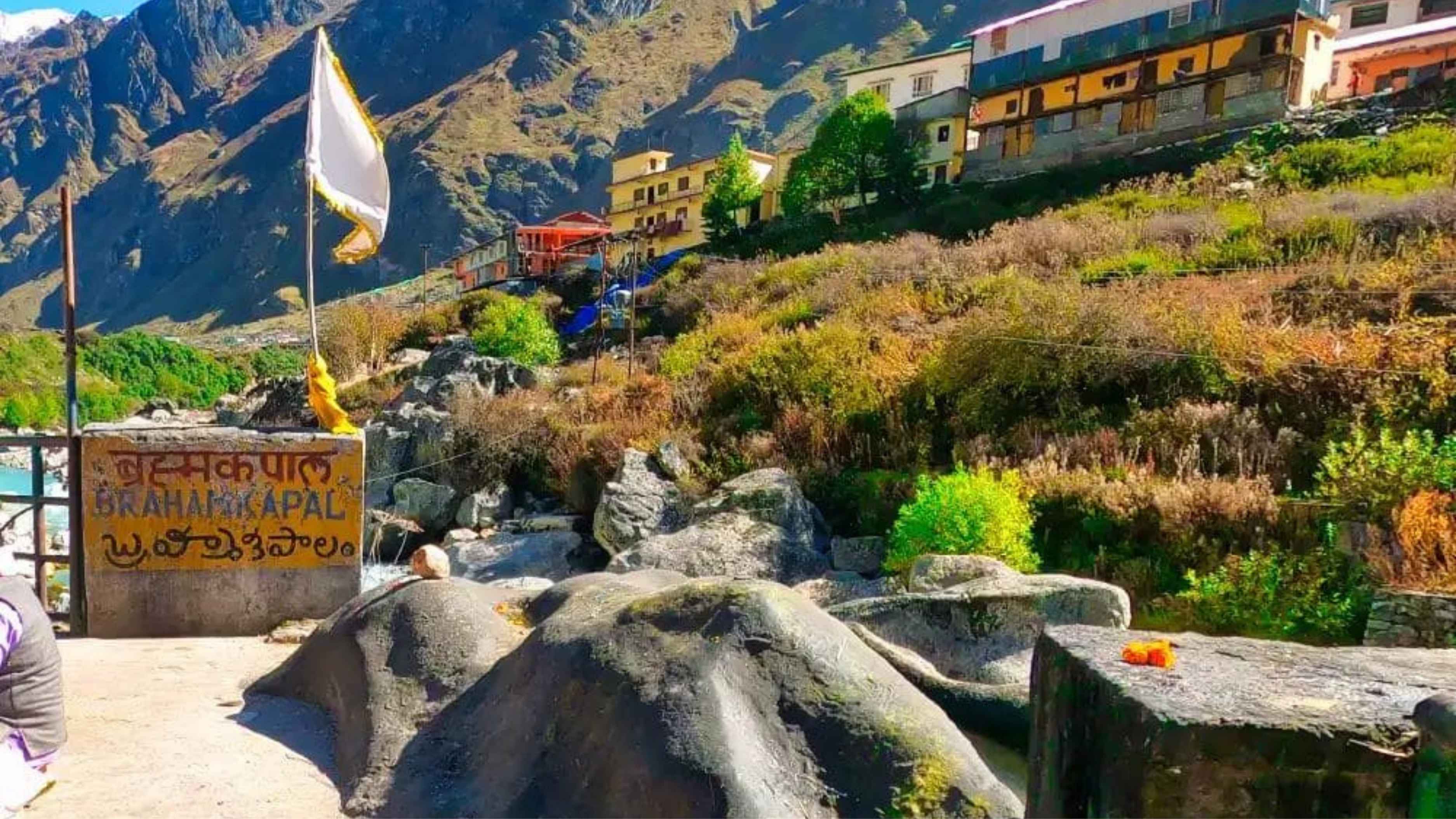 Brahma Kapal – The Sacred Site for Ancestral Rituals