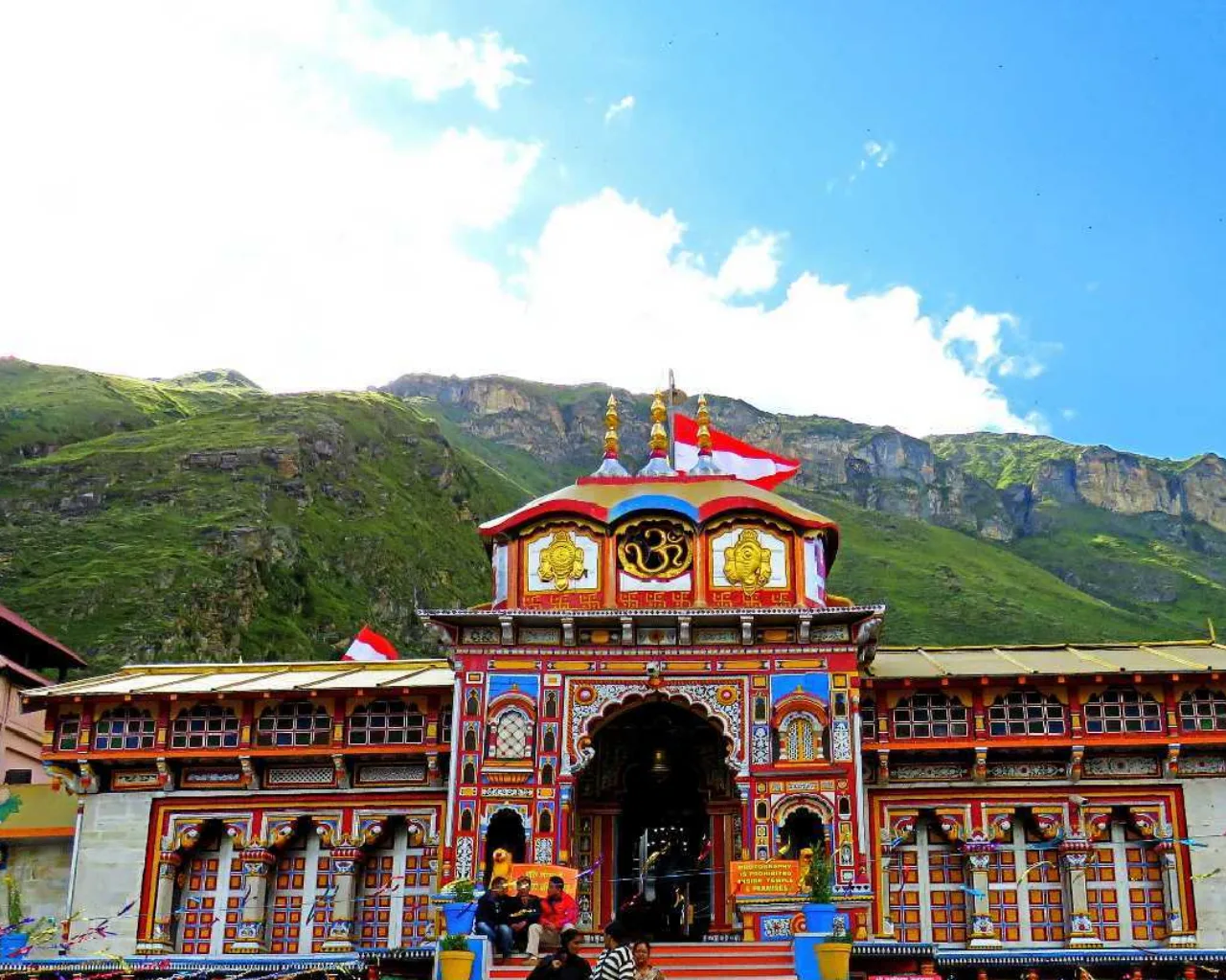 Day 5 itinerary photo