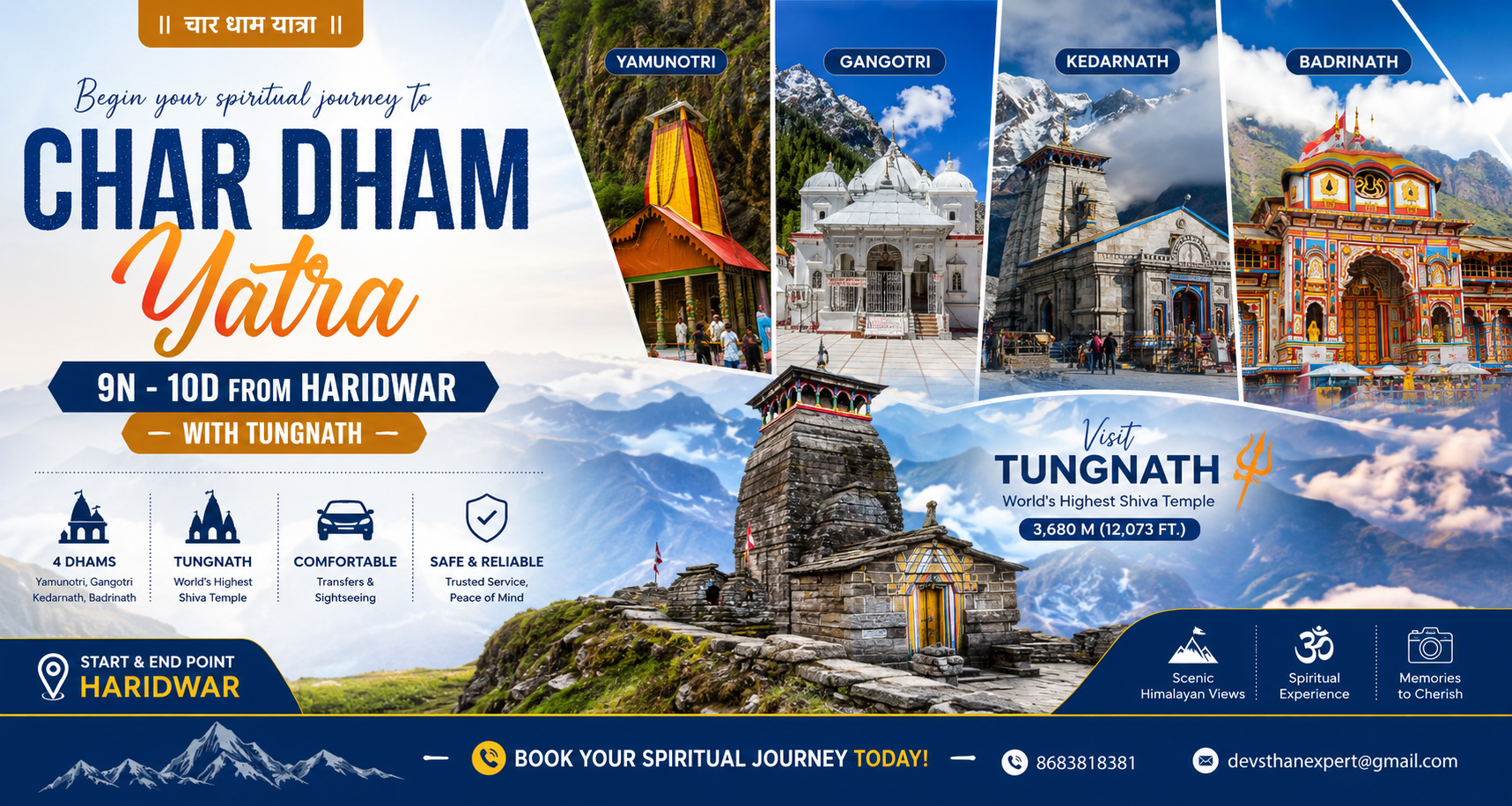 Chardham Yatra Package 9N-10D from Haridwar with Tungnath